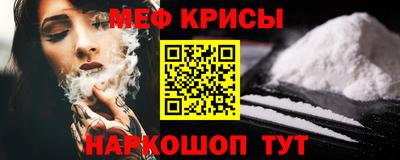герыч Дубна