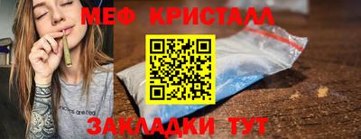 герыч Дубна