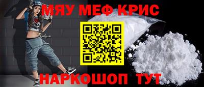 скорость mdpv Донской