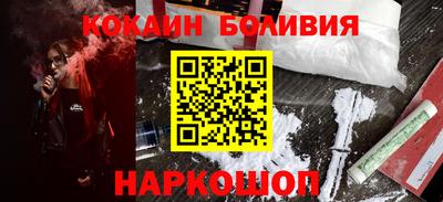 скорость mdpv Донской