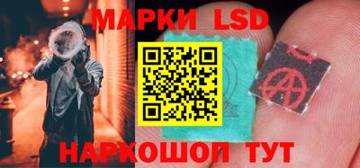 скорость mdpv Донской