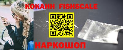 герыч Донецк