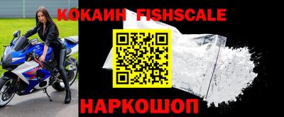 герыч Донецк