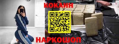 герыч Дубна