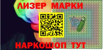 скорость mdpv Донской