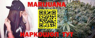 герыч Донецк