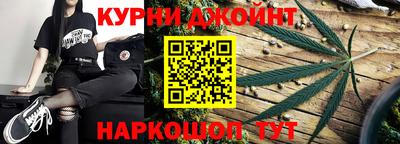 герыч Донецк