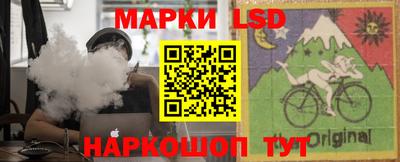 герыч Дубна