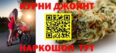 скорость mdpv Донской