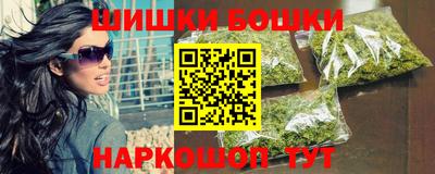 герыч Донецк