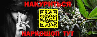 герыч Дубна