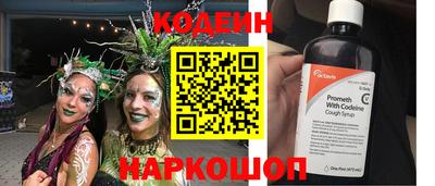 герыч Дубна