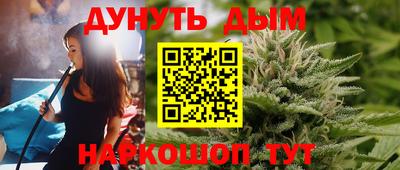 скорость mdpv Донской