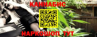 герыч Донецк