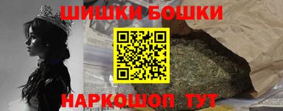 скорость mdpv Донской