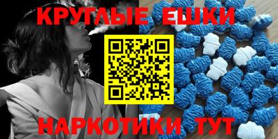 герыч Дубна