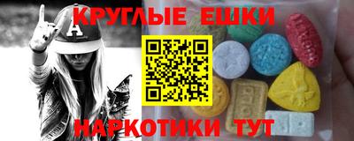 скорость mdpv Донской
