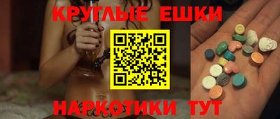 скорость mdpv Донской