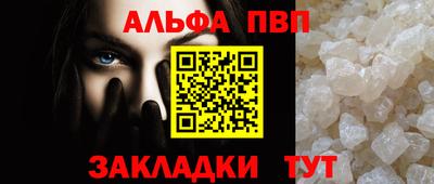 герыч Дубна