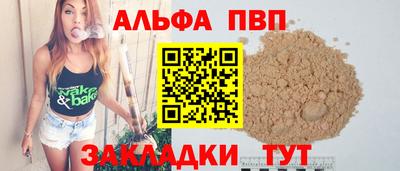 герыч Дубна