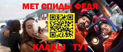герыч Донецк
