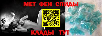 герыч Дубна