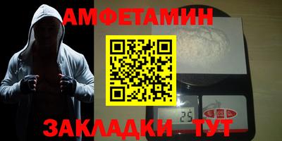 скорость mdpv Донской