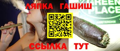 герыч Дубна