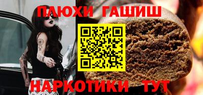 герыч Дубна