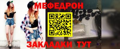 герыч Дубна