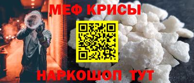 герыч Донецк