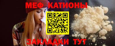 герыч Дубна