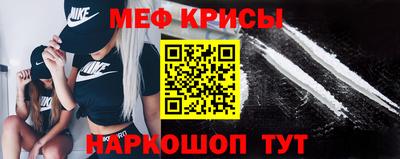герыч Донецк