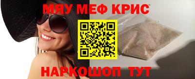 скорость mdpv Донской