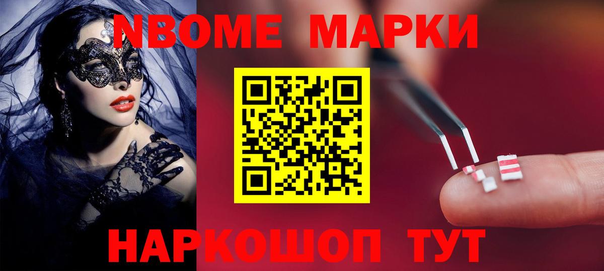 Лсд 25 экстази  Вход с VPN  MEGA вход  LSD-25 экстази ecstasy  LSD-25 экстази ecstasy  Миасс 